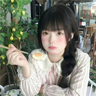 动漫动画